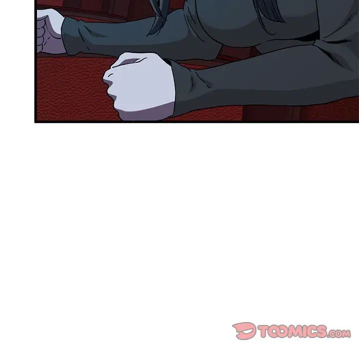 发小碰不得第22话