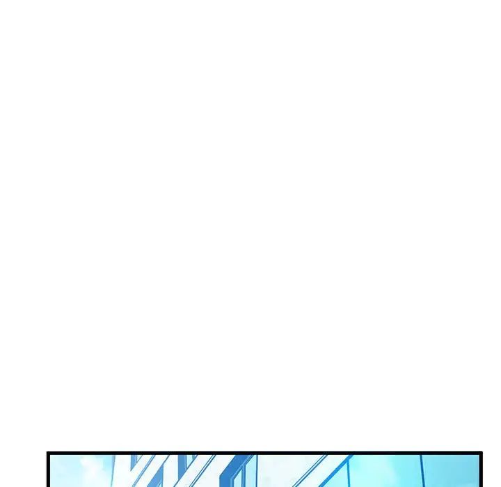 发小碰不得第22话