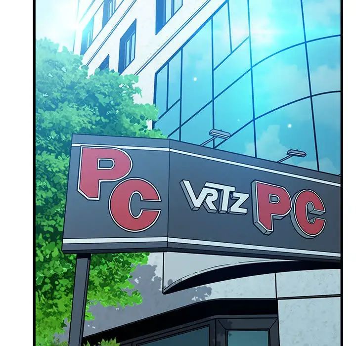 发小碰不得第22话