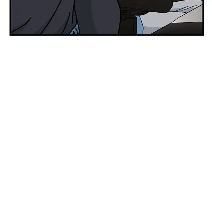 发小碰不得第22话