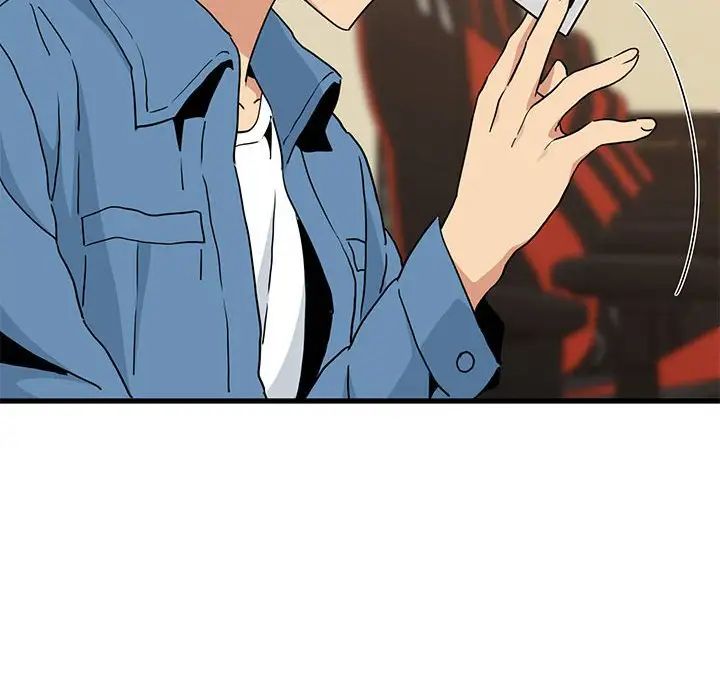 发小碰不得第22话