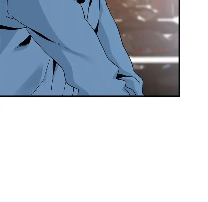 发小碰不得第22话