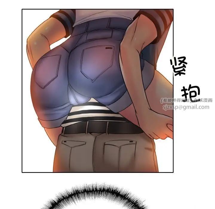 一杆入洞第23话