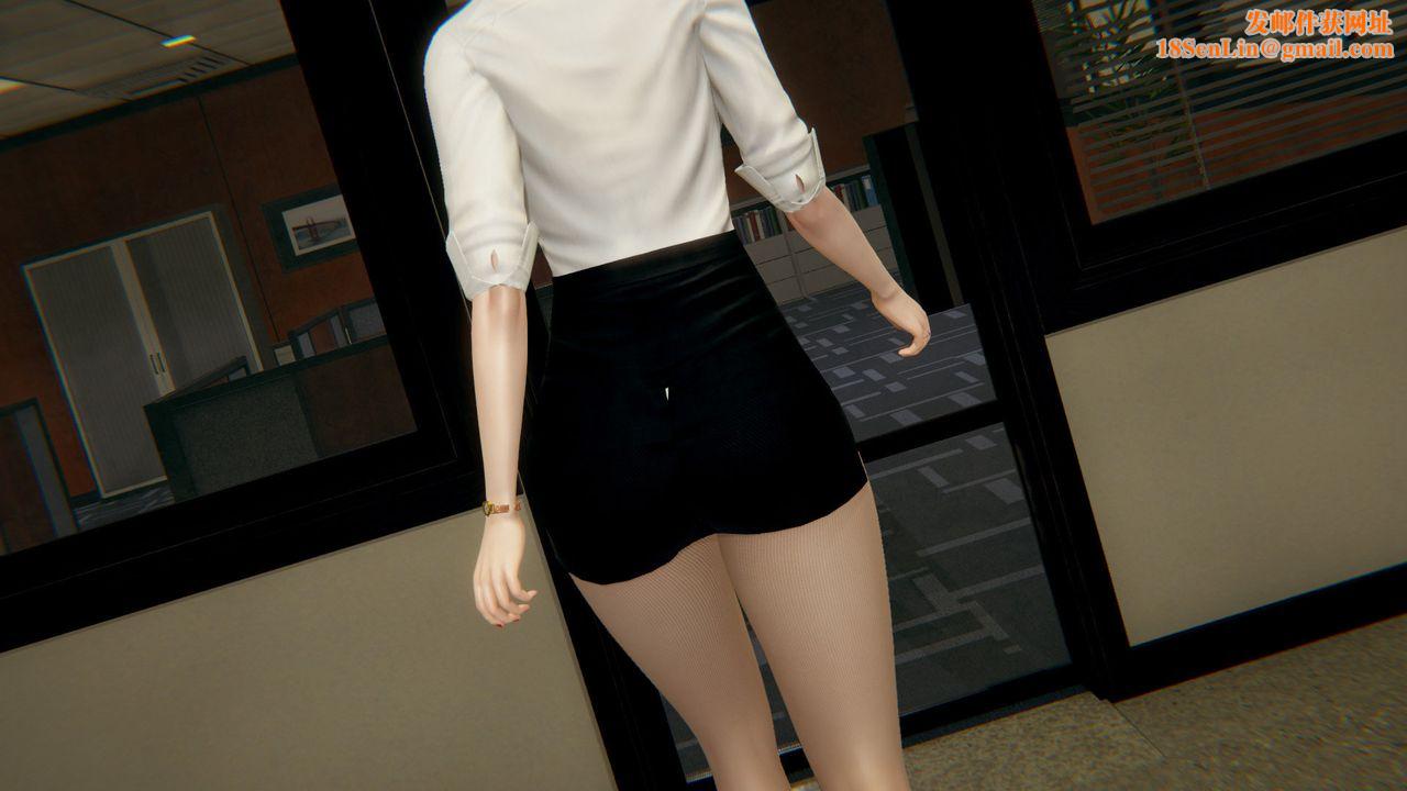 [3D]被胁迫的杜秘书第06话