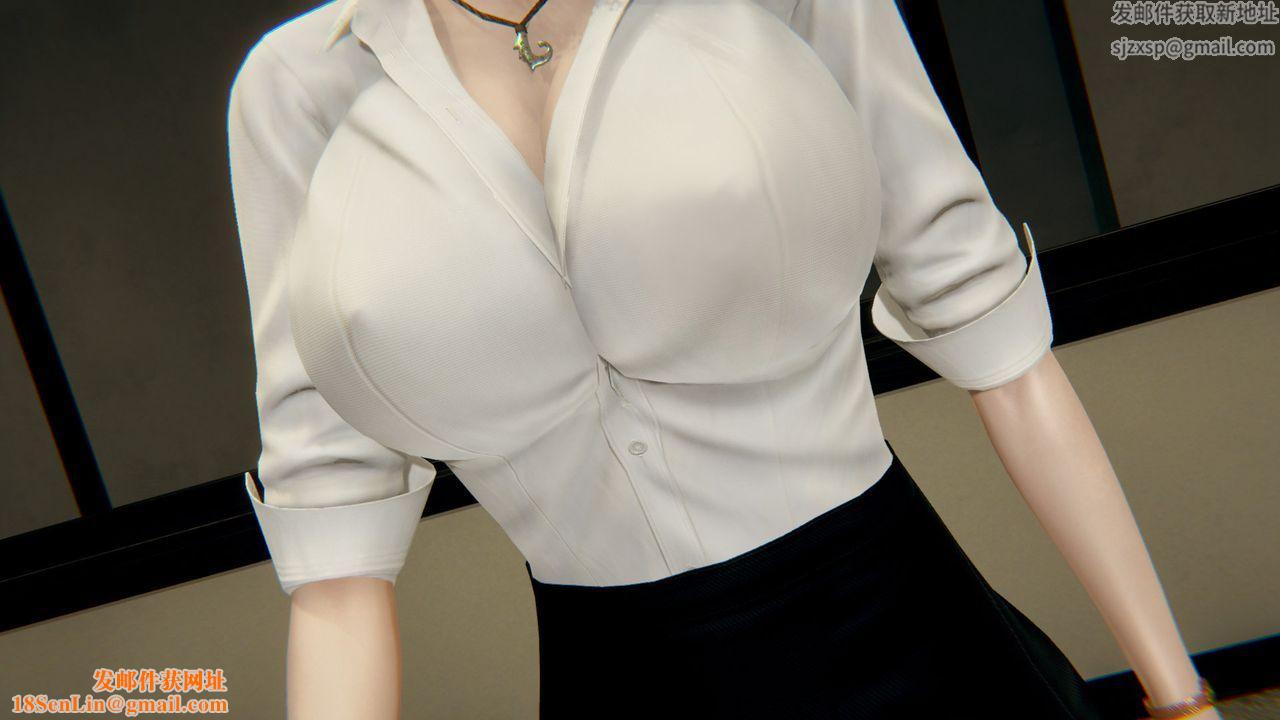 [3D]被胁迫的杜秘书第06话