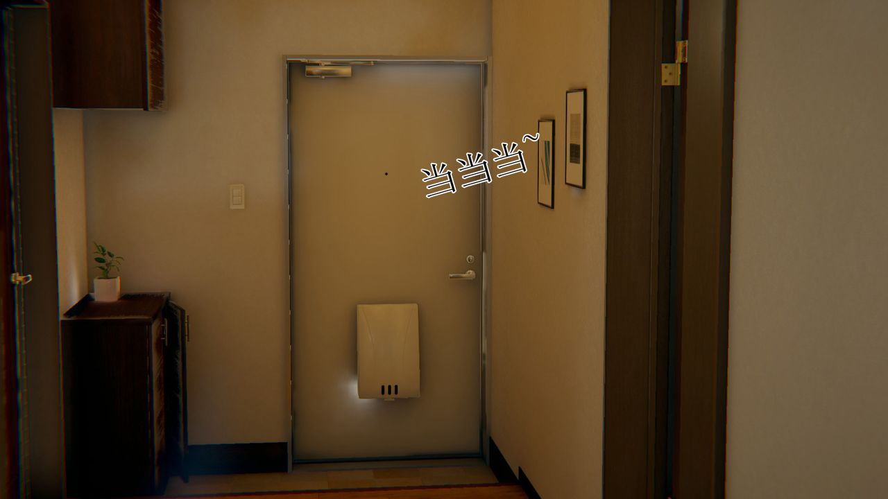 [3D]被胁迫的杜秘书第08话