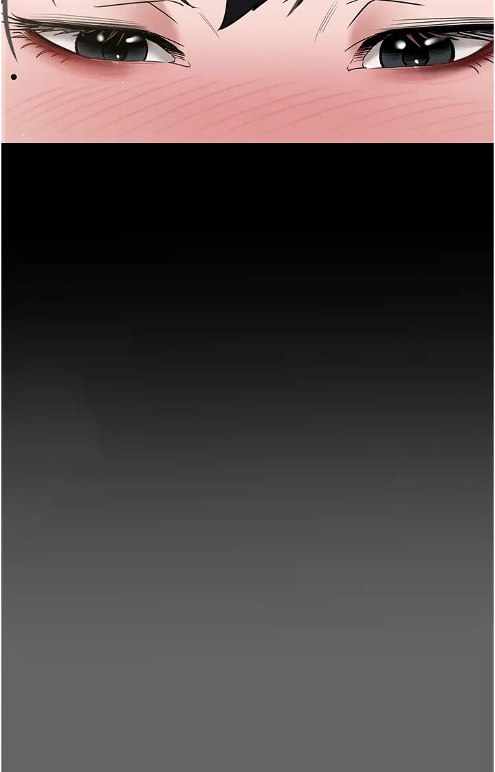 豪色復仇第19话-妹妹闷闷，求疏通♥