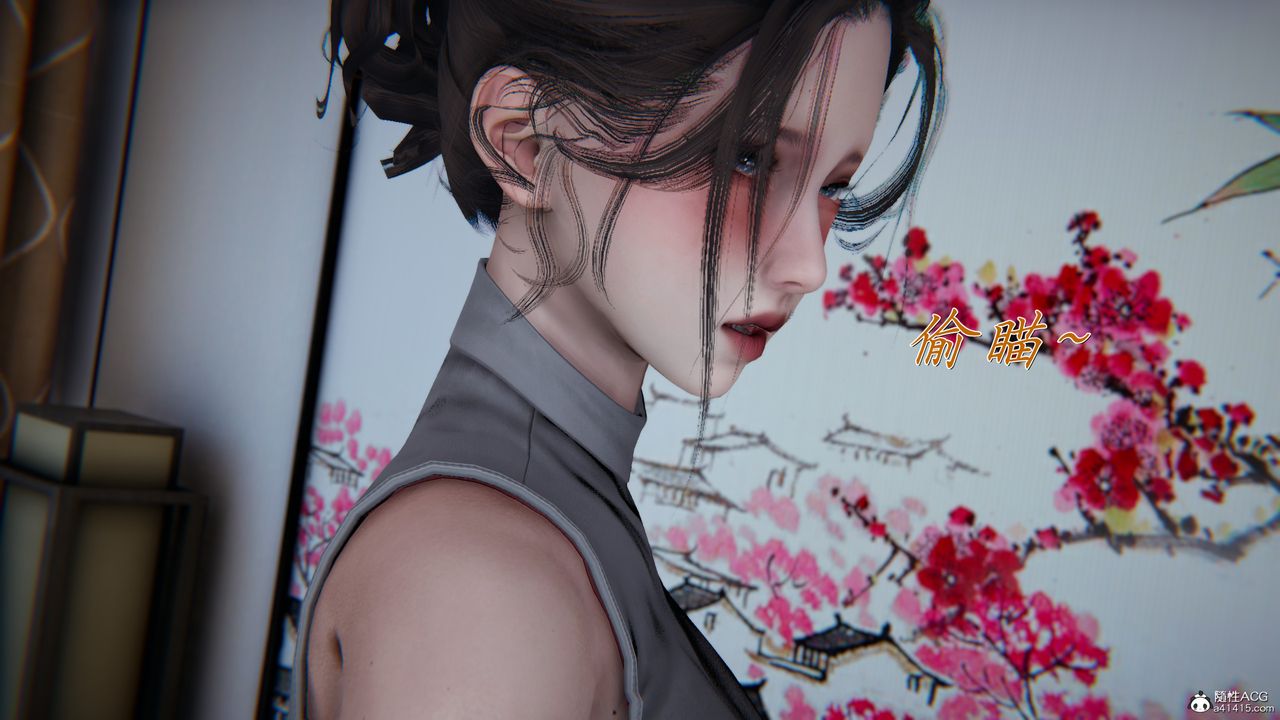 [3D]妈妈成了家裏保姆儿媳妇第18话