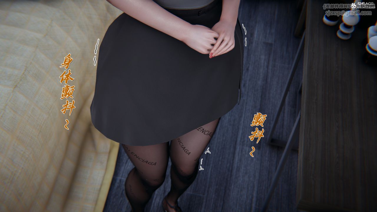 [3D]妈妈成了家裏保姆儿媳妇第18话