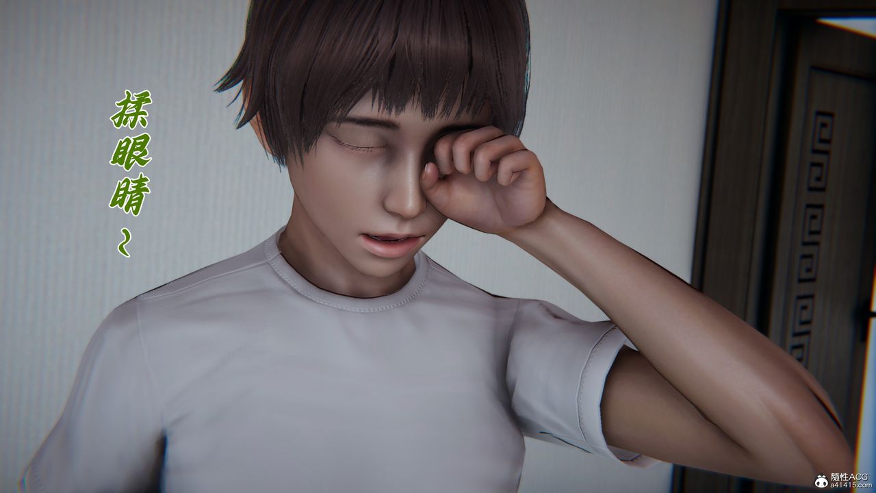 [3D]妈妈成了家裏保姆儿媳妇第18话