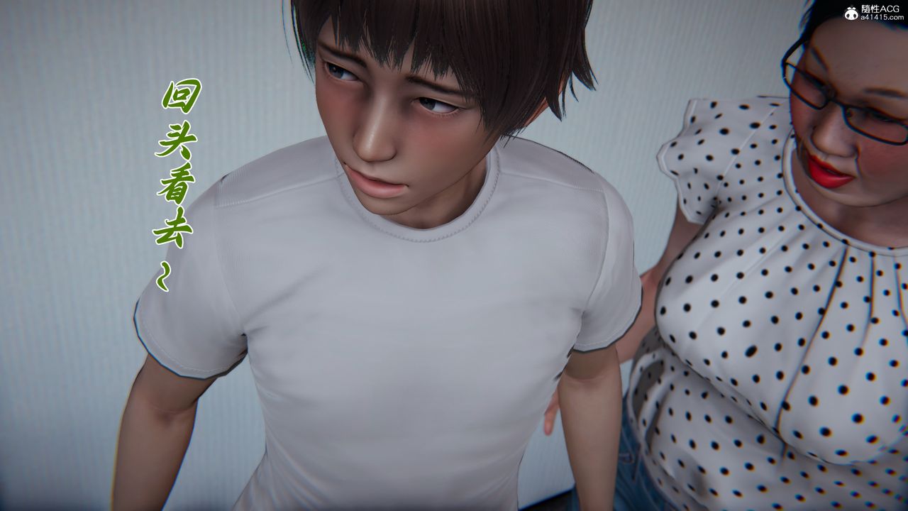 [3D]妈妈成了家裏保姆儿媳妇第19话