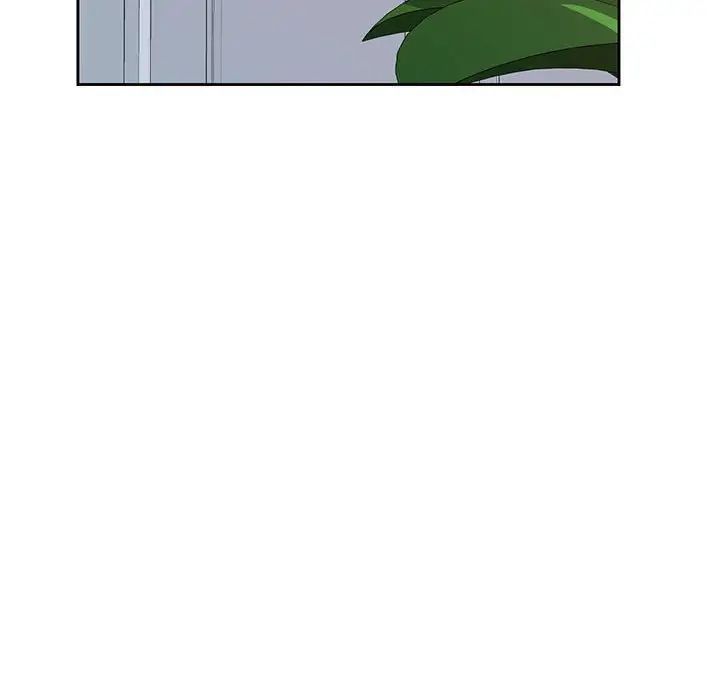 脱轨关系第7话