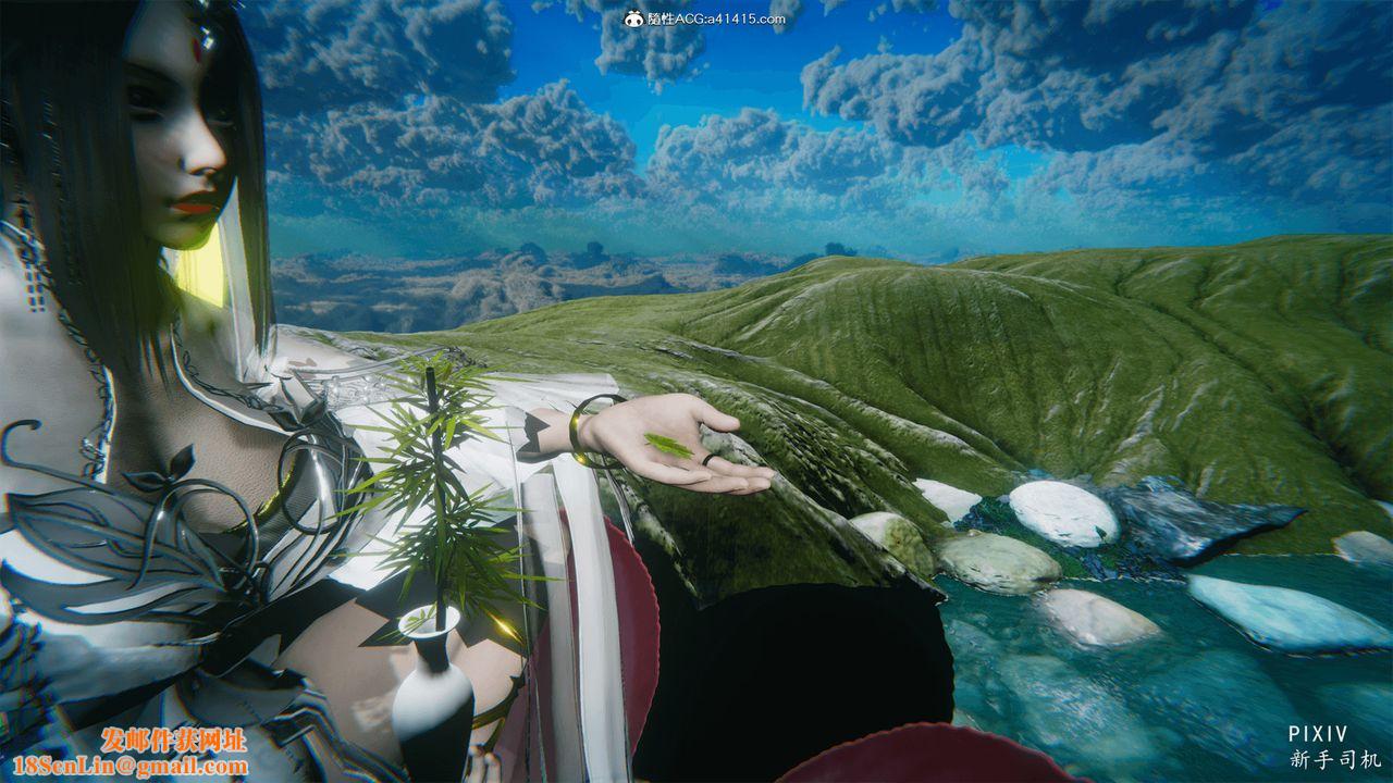 [3D]嘻油纪第01话