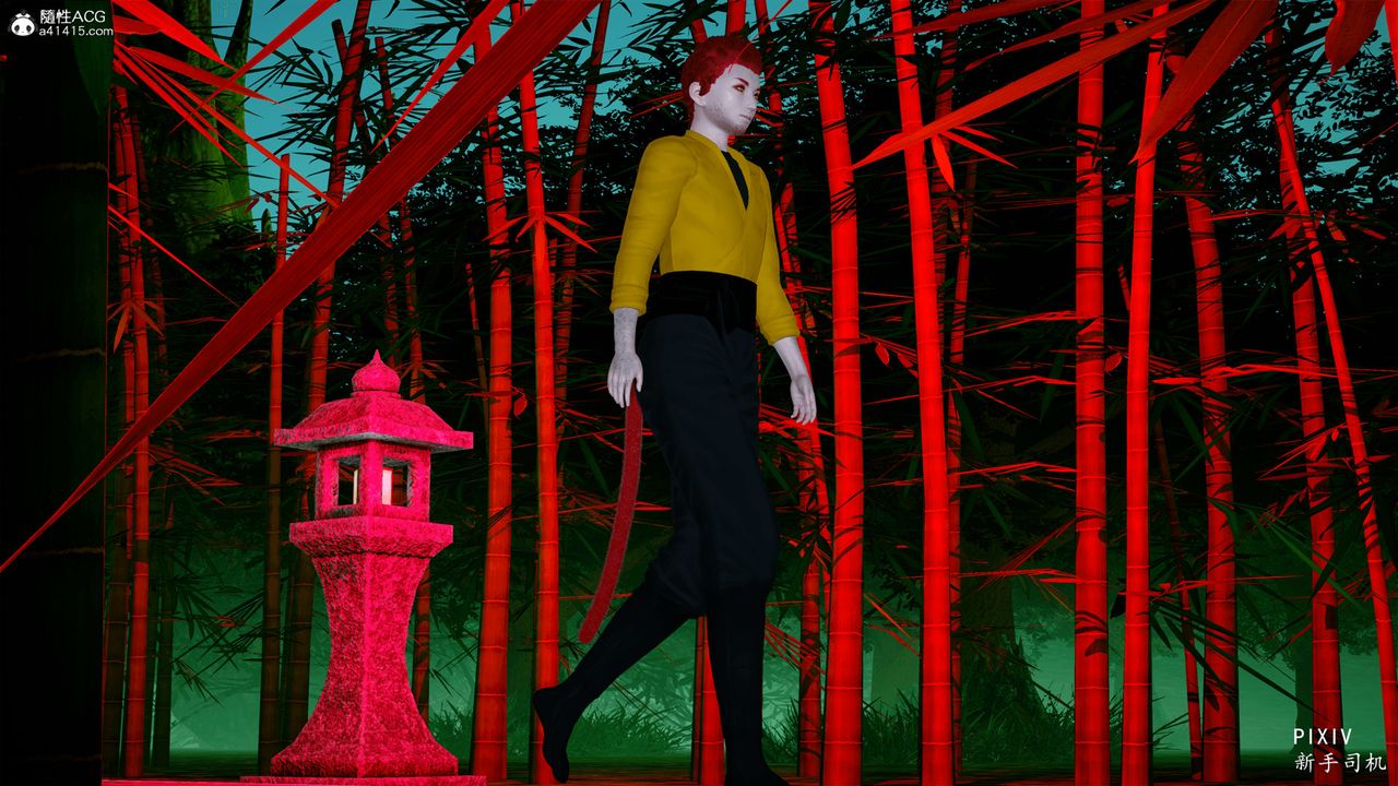 [3D]嘻油纪第02话