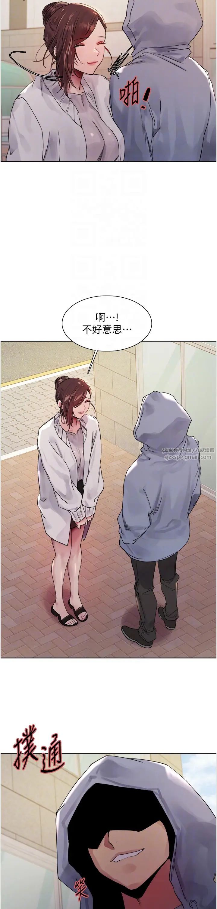 色轮眼第2季第28话-为主人尽心奉献