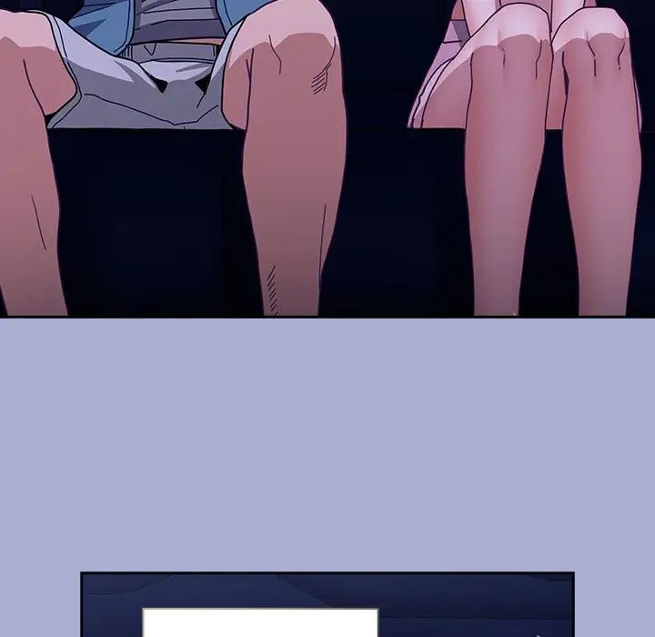 不请自来的未婚妻第79话