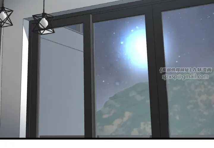 当初恋变成继母第56话