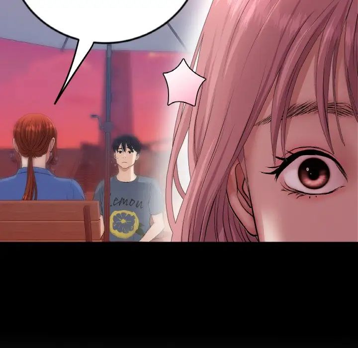 当初恋变成继母第56话