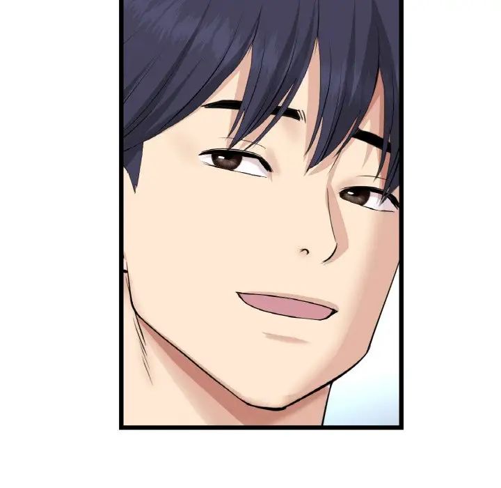 当初恋变成继母第56话