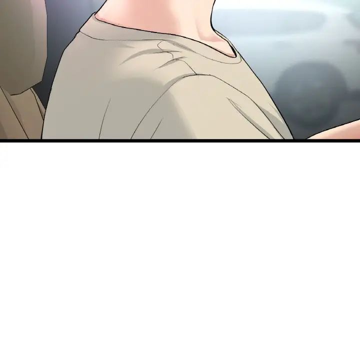 当初恋变成继母第56话