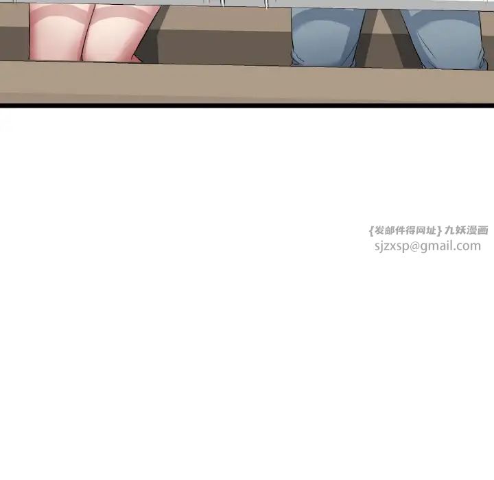 当初恋变成继母第56话