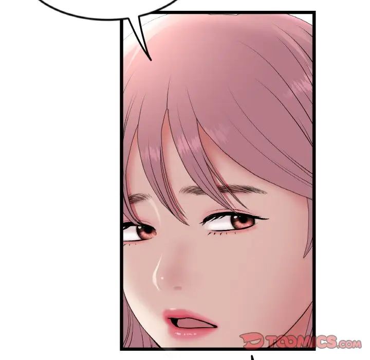 当初恋变成继母第56话