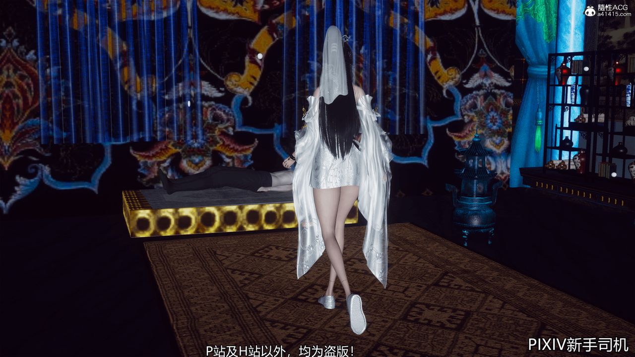 [3D]嘻油纪第07话