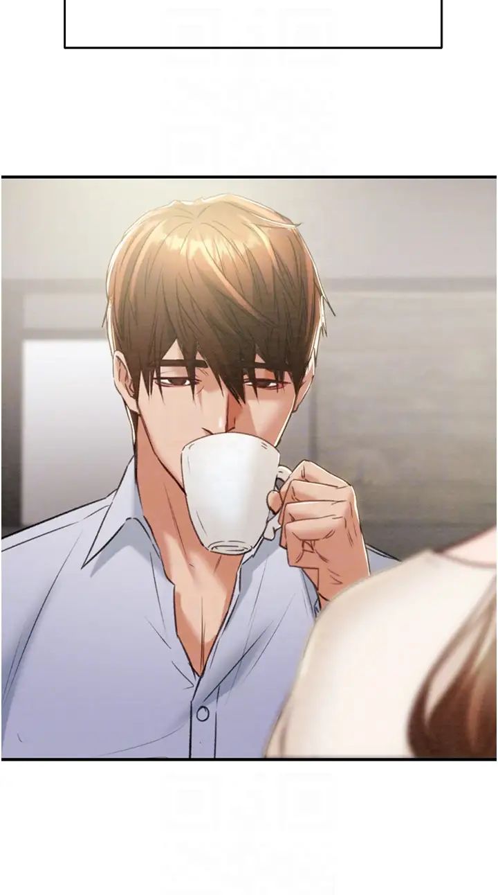 掠夺行动第9话-寂寞不已的夜晚