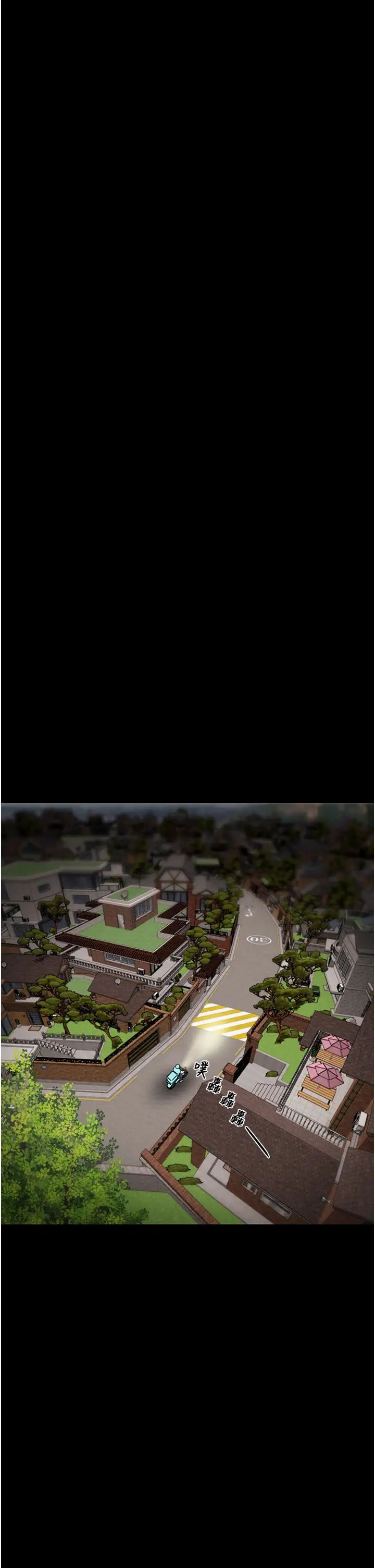 掠夺行动第9话-寂寞不已的夜晚