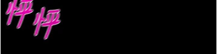 掠夺行动第9话-寂寞不已的夜晚