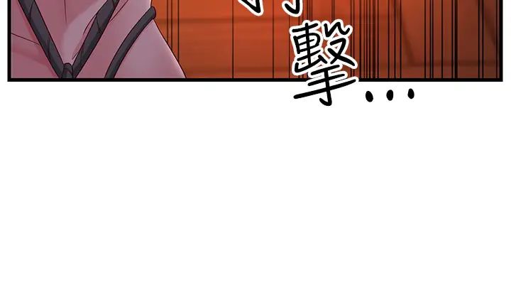 跑友变岳母第37话-为瞭肉棒六亲不认