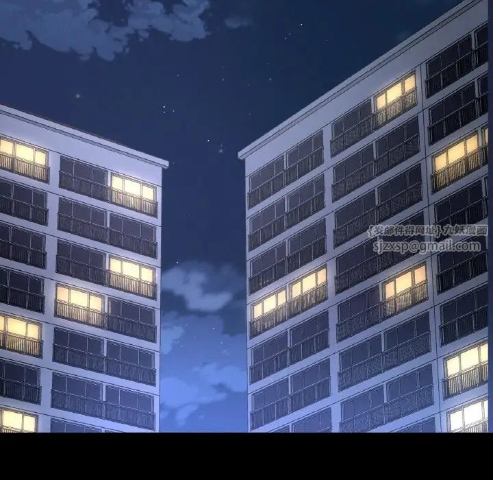 我的女王第26话