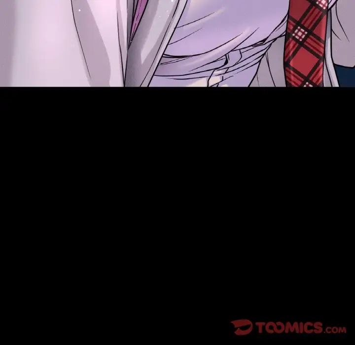 我的女王第26话