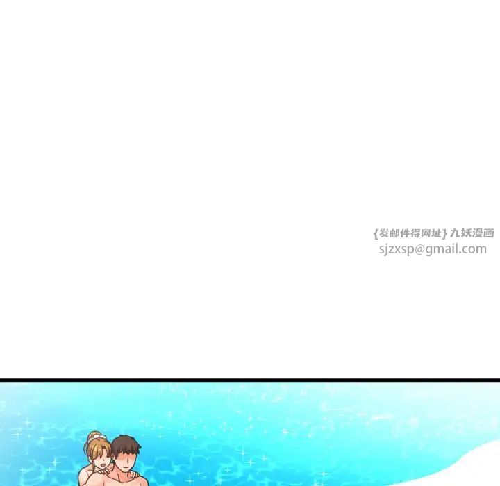 我的女王第26话