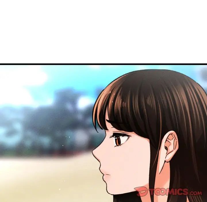 我的女王第26话