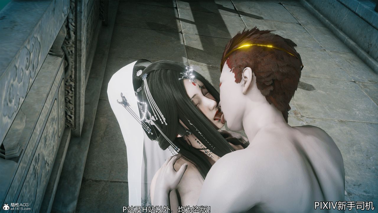 [3D]嘻油纪第10话-最终话