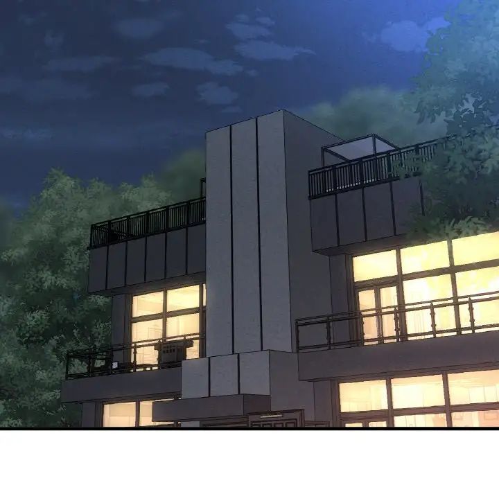 我的女王第26话
