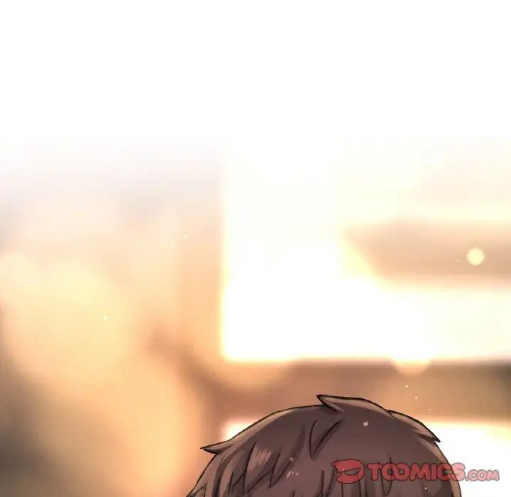 我的女王第26话