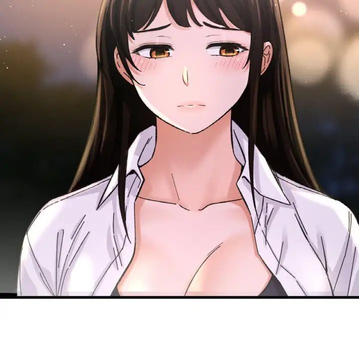 我的女王第26话
