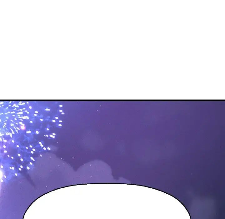 我的女王第26话