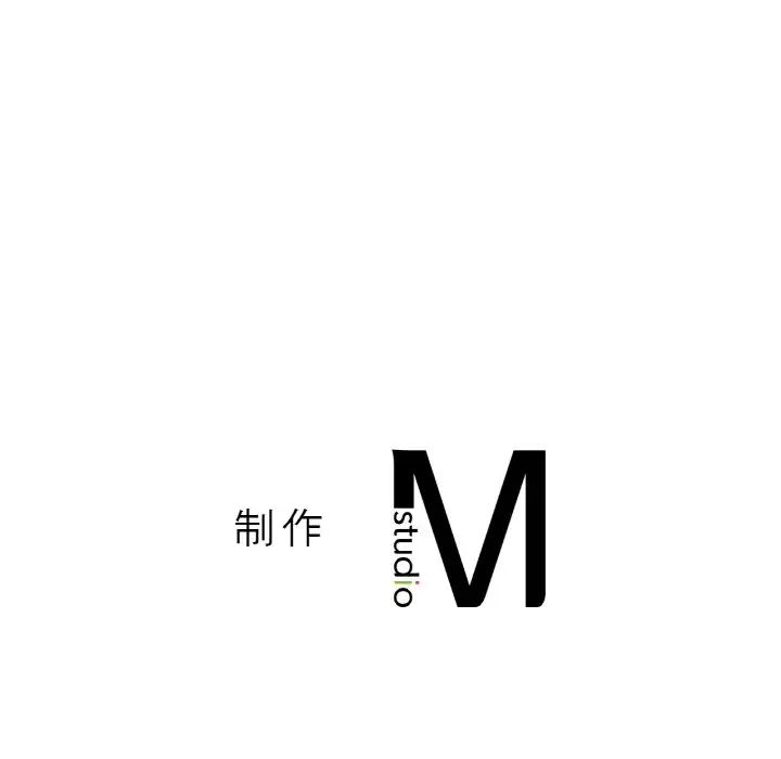 我的女王第26话