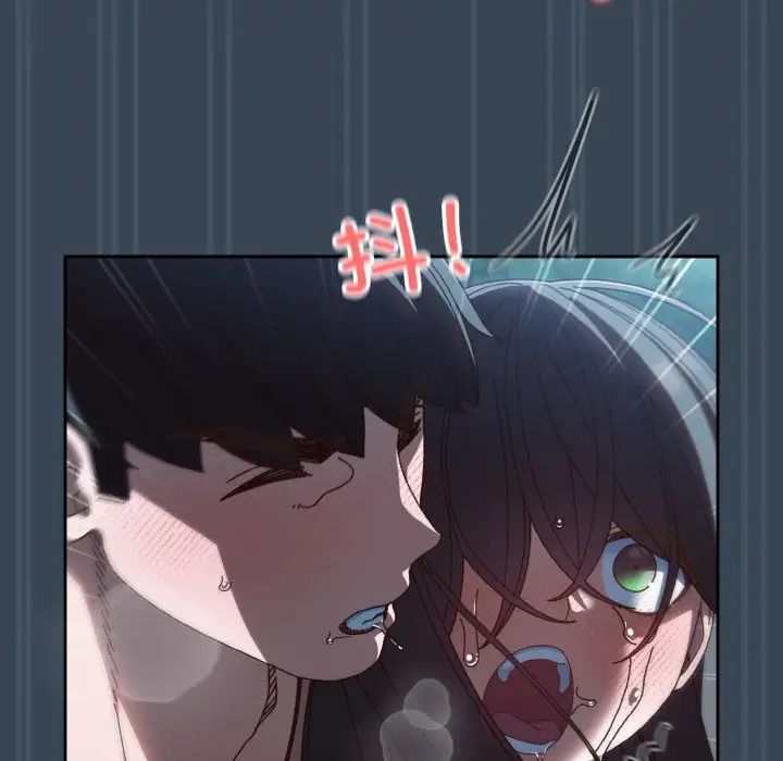 老大!请把女儿交给我!第29话