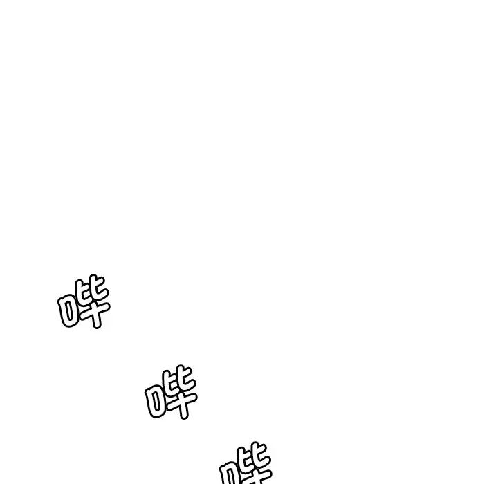 渴望占有她第18话