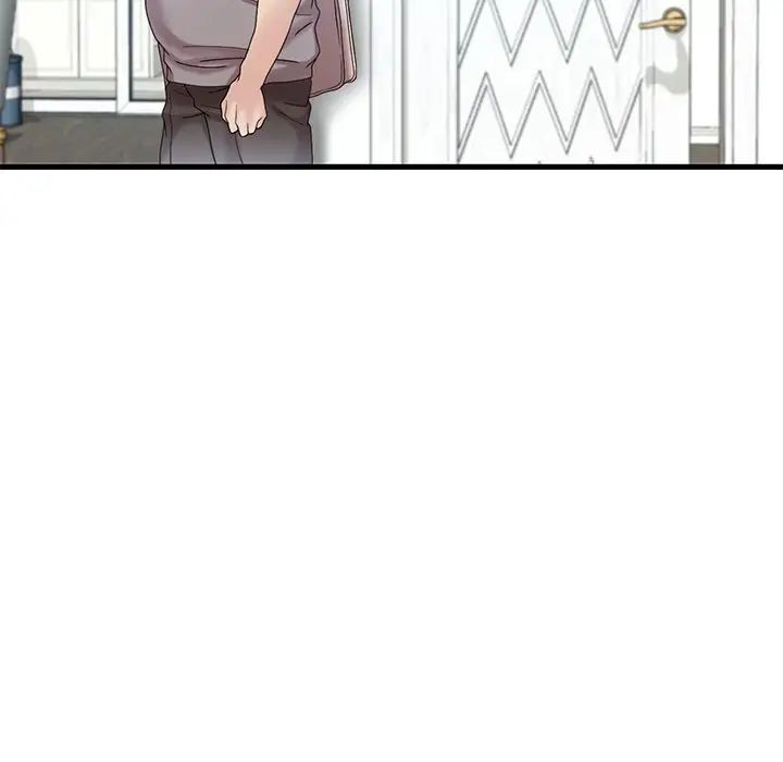 渴望占有她第18话