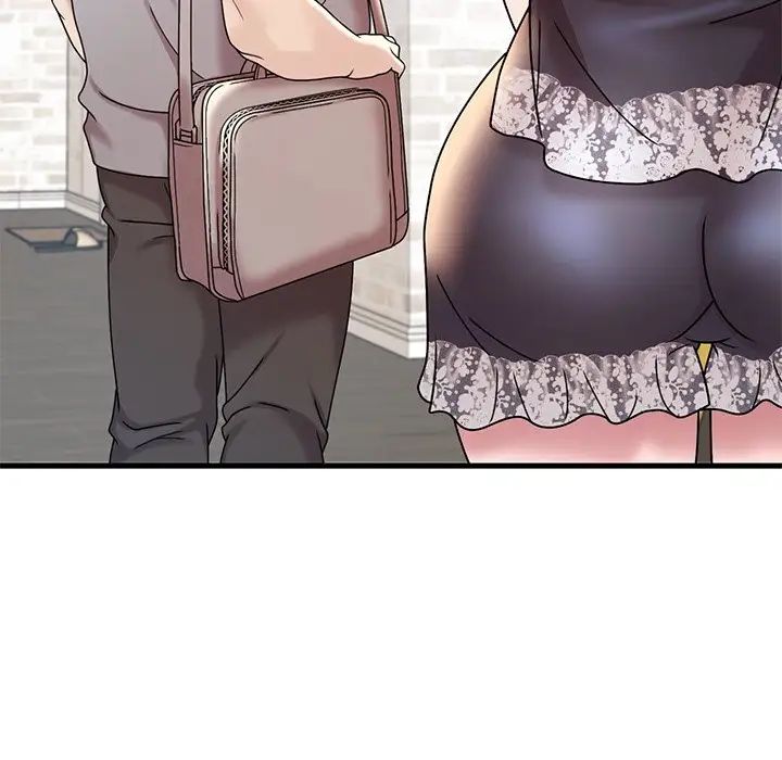 渴望占有她第18话