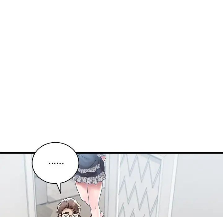 渴望占有她第18话