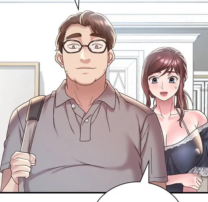 渴望占有她第18话