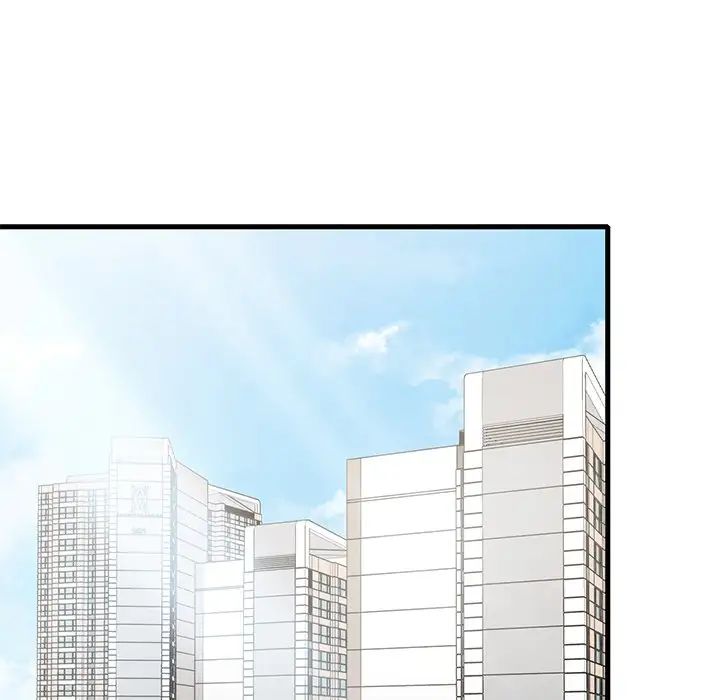 渴望占有她第18话