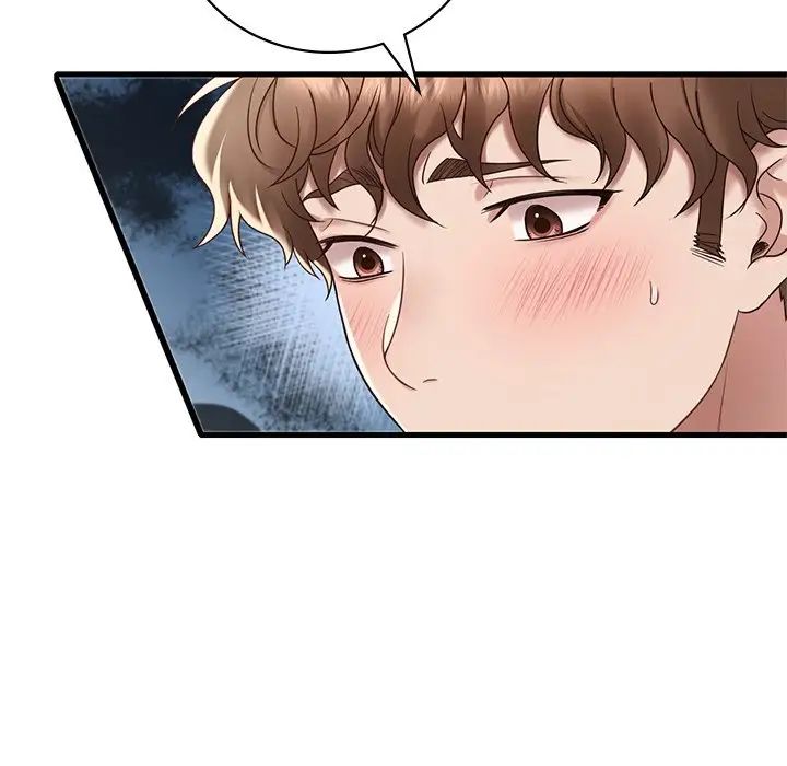 渴望占有她第18话