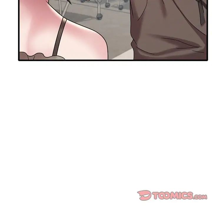 渴望占有她第18话